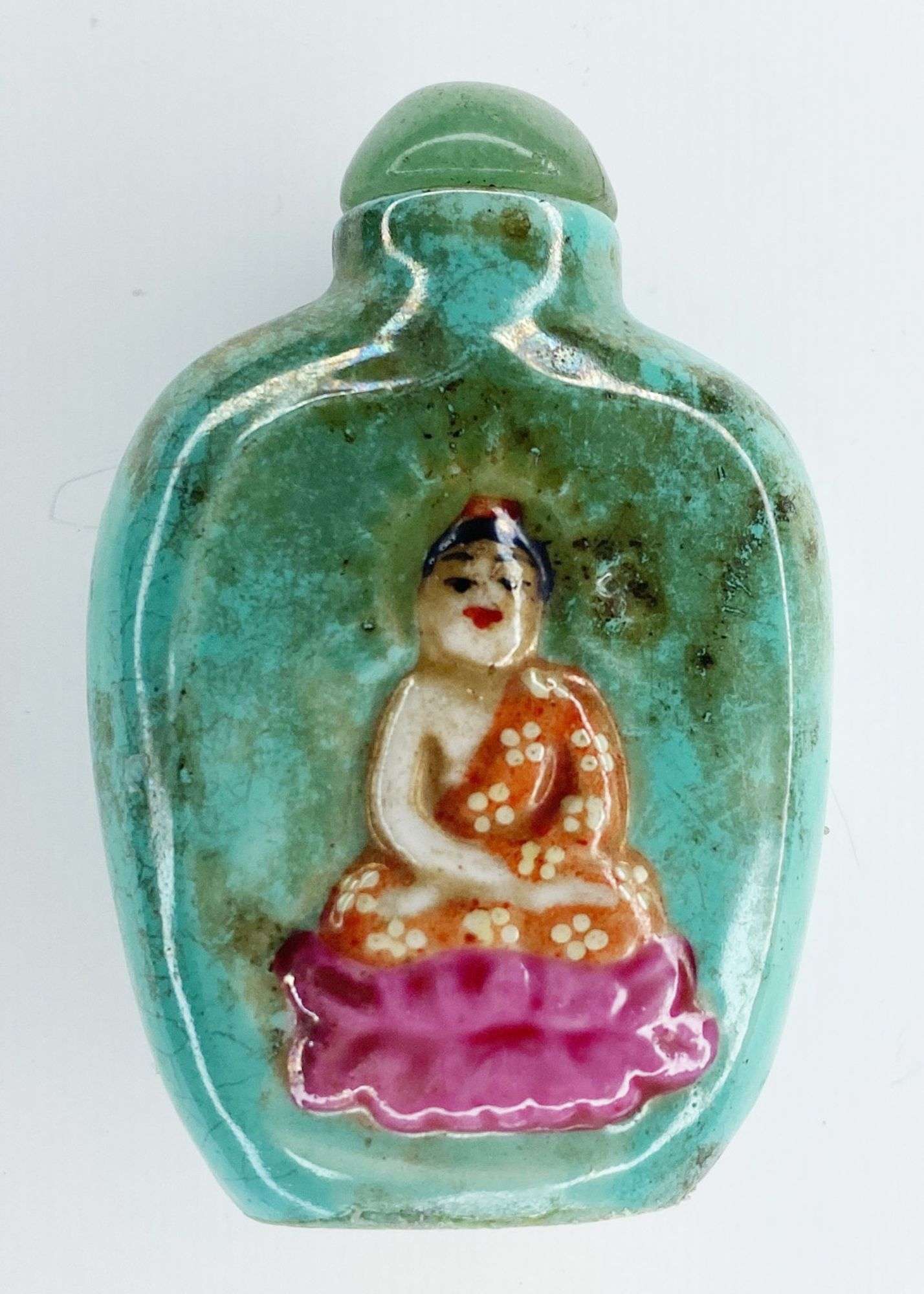 Appraisal: Chinese Porcelain Signed Buddha Relief Snuff Bottle tall at widest