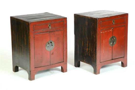 Appraisal: PAIR OF CABINETS China th century elm Small cabinets with