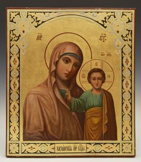 Appraisal: Russian Icon of the Virgin of Kazan th c egg