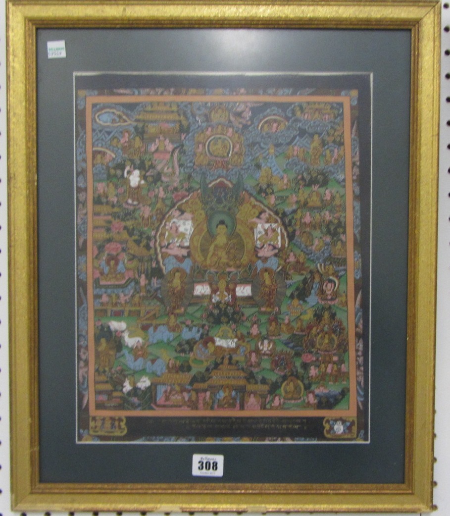 Appraisal: A Tibetan tanka late th th century gouache on paper