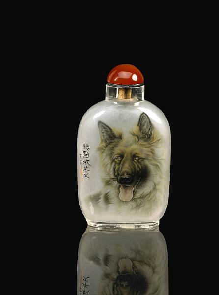 Appraisal: An inside painted glass snuff bottle Sheng Keqin dated Of