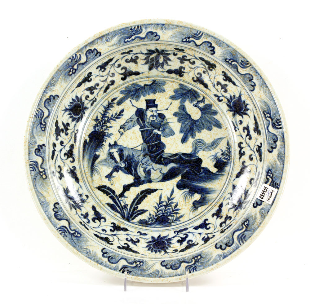 Appraisal: - Chinese Blue and White Charger Chinese blue and white