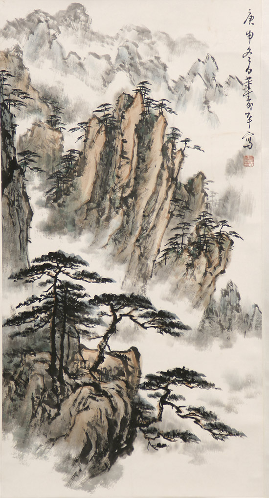 Appraisal: Manner of Dong Shouping and Huang Junbi Chinese th Century