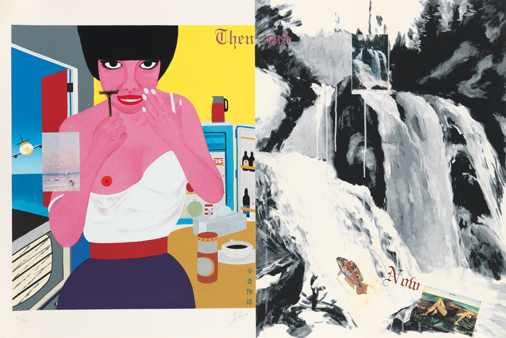 Appraisal: TADANORI YOKOO - THEN AND NOW x inches x cm