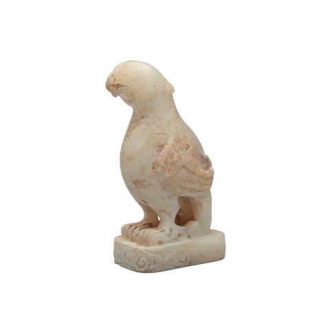 Appraisal: Small White Jade Model of a Parrot Carved in the