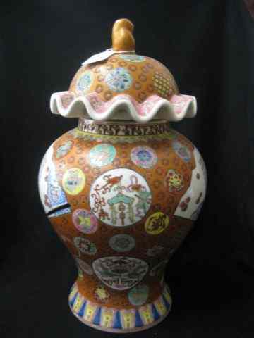 Appraisal: Oriental Porcelain Covered Jar caligraphyand medallion decor '' tall signed