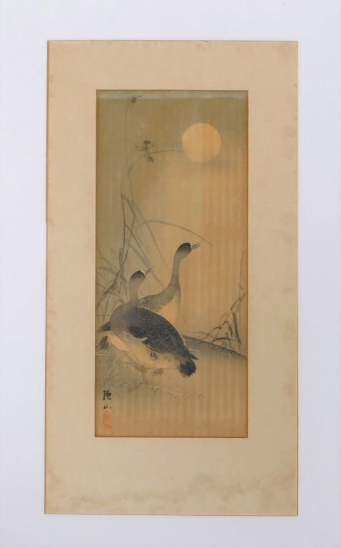 Appraisal: ITO SOZAN GEESE IN MOONLIGHT WOODBLOCK PRINT Japan b Depicts