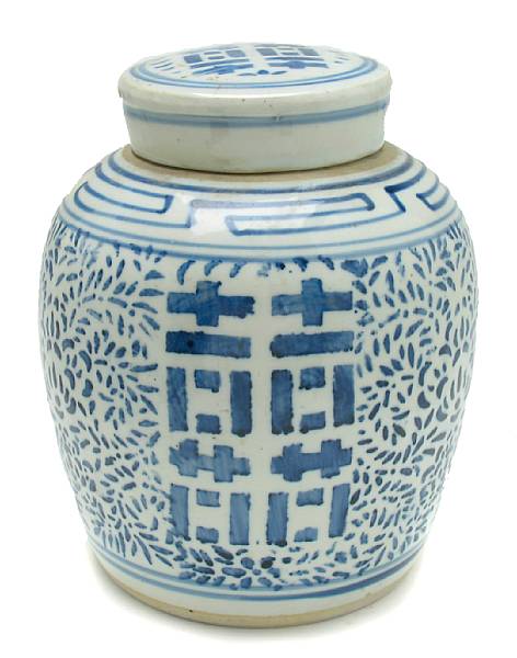 Appraisal: A Chinese blue and white double happiness ginger jar circa