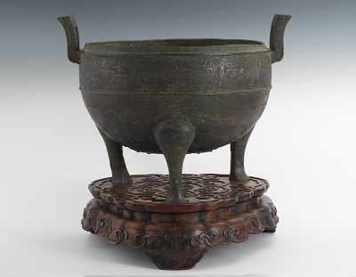 Appraisal: Large Archaic Bronze Ding Chinese The - D near hemispherical