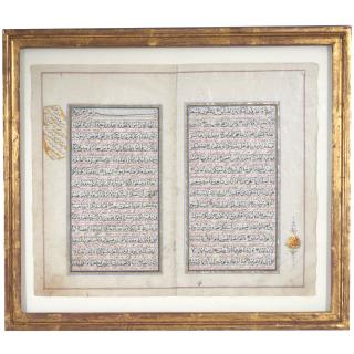 Appraisal: Islamic calligraphic manuscript sheets Islamic calligraphic manuscript sheets th th