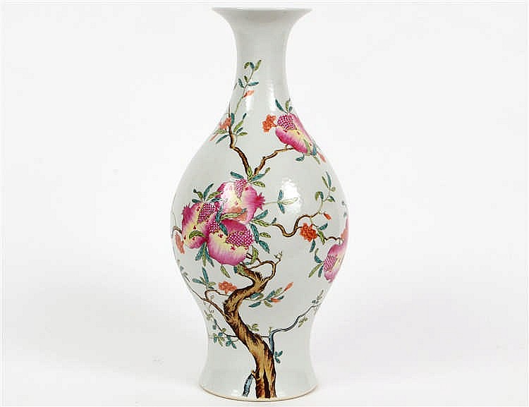 Appraisal: CHINESE FAMILLE ROSE PORCELAIN VASEBearing a six-character Yongzen mark within