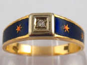 Appraisal: A yellow metal tests carat gold ring set with a