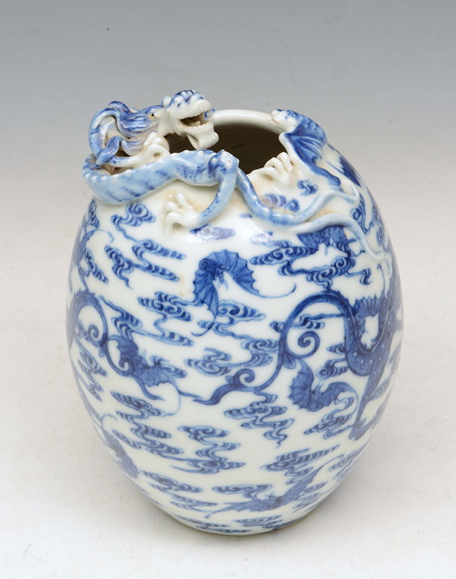 Appraisal: A CHINESE BLUE AND WHITE OVOID VASE with dragon and