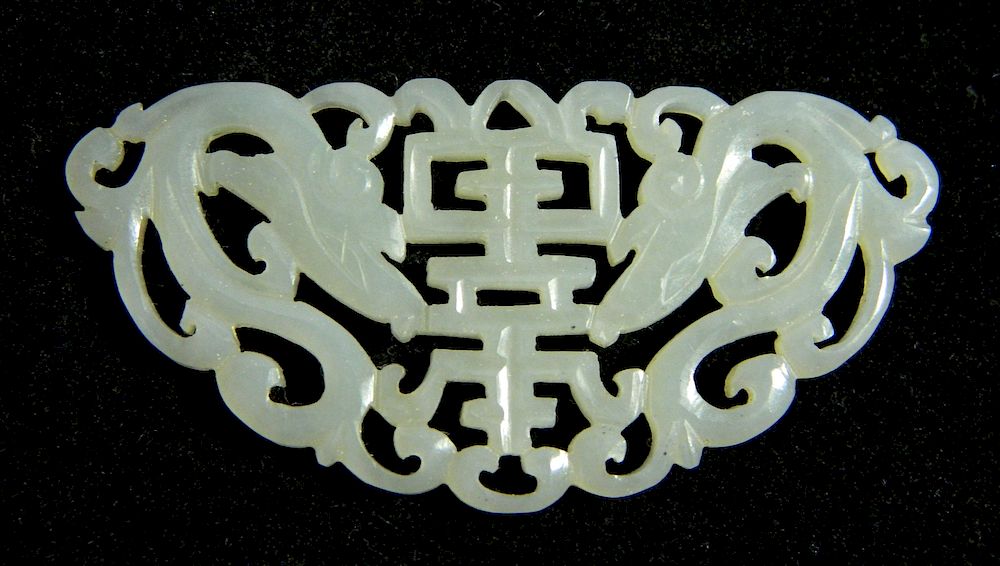 Appraisal: th c Chinese carved jade plaque th c Chinese carved