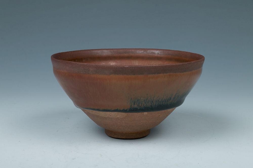 Appraisal: JIAN TYPE BOWL The bowl of conical form supported on