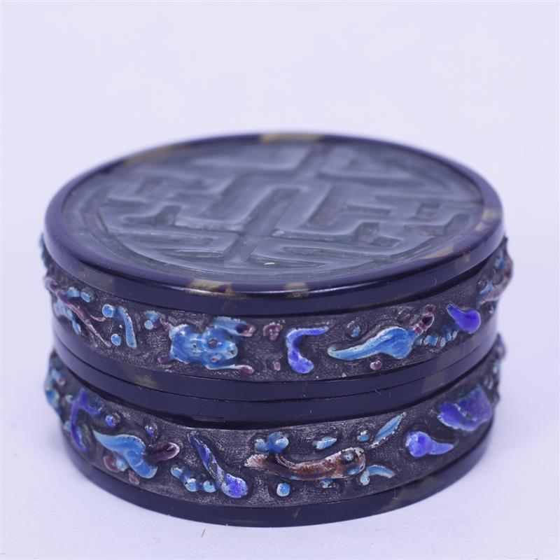 Appraisal: Chinese th Century round tortoise shell dresser box with embossed