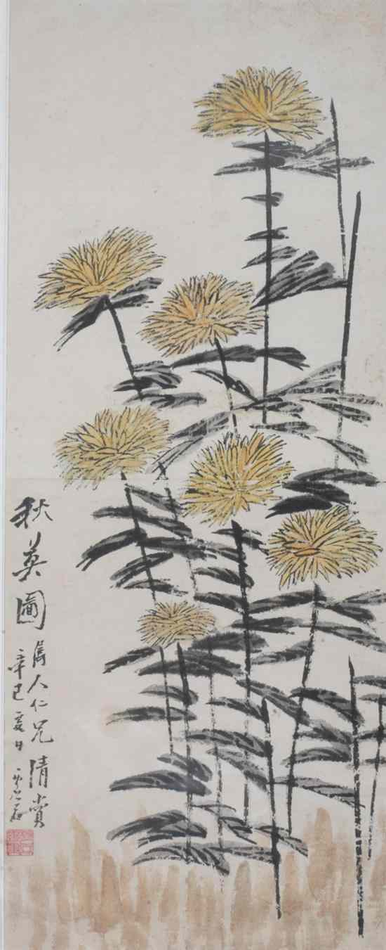 Appraisal: AFTER XU GU Chinese - YELLOW FLOWERS ink and color