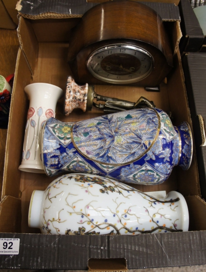 Appraisal: A collection of items to include Pottery and glass vases