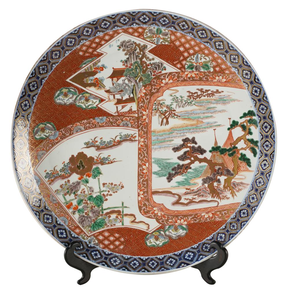 Appraisal: JAPANESE IMARI PORCELAIN CHARGERunmarked inches diameter Condition