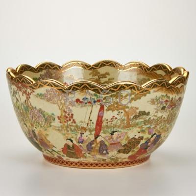 Appraisal: CHINESE PORCELAIN Center bowl late th c Decorated inside and