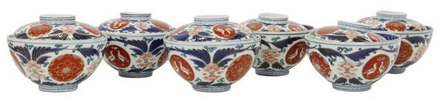 Appraisal: lot of Japanese Imari palette porcelain covered rice bowls with