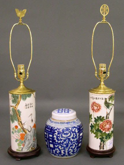 Appraisal: Pair of oriental style table lamps and a ginger jar