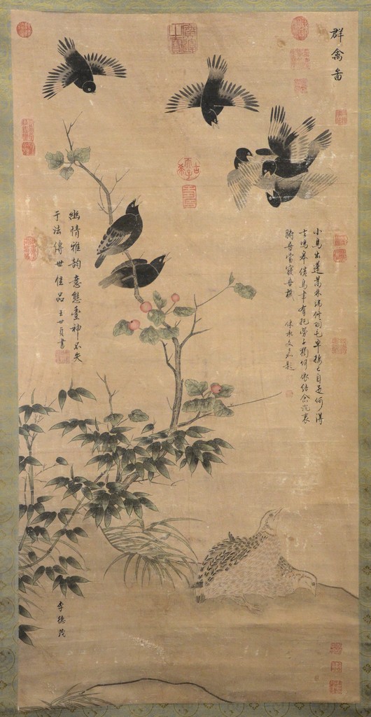 Appraisal: Chinese painted paper scroll bird calligraphy stamps overall h x