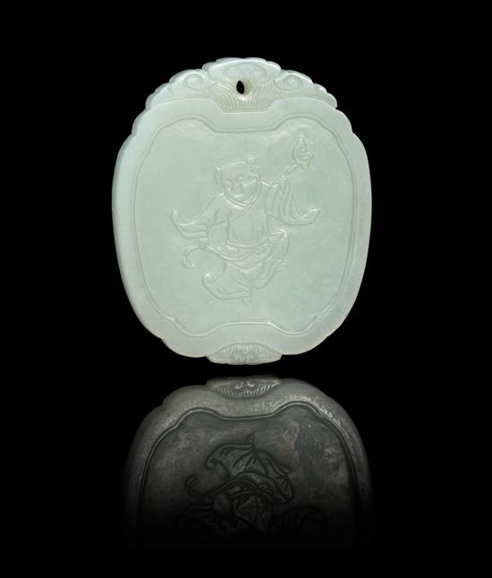 Appraisal: Sale Lot A Chinese White Jade Plaque th century of