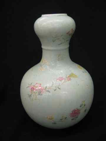 Appraisal: Chinese Chien Lung Porcelain Vase - floral on textured field