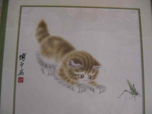 Appraisal: Chinese Painting of Kitten Grasshopper signed image area '' x