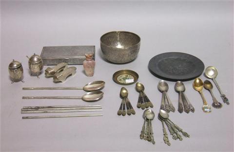 Appraisal: GROUP OF EASTERN SILVER AND OBJECTS Including a pair of