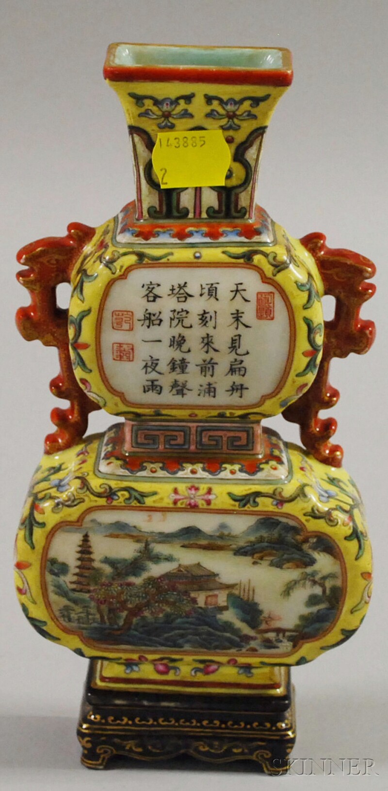 Appraisal: Chinese Famille Jaune Scenic-decorated Porcelain Vase with Chien Lung mark