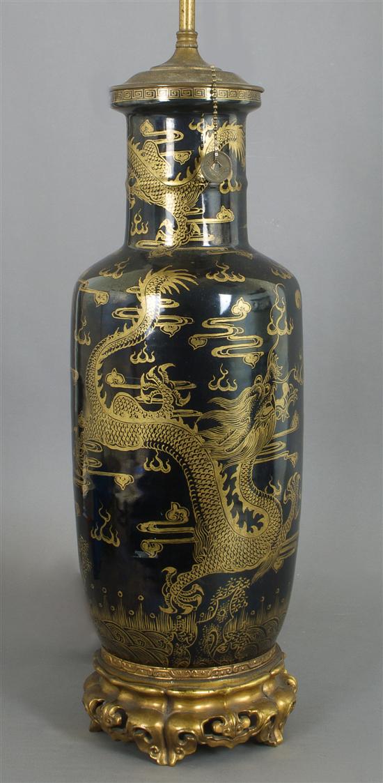 Appraisal: A Chinese Porcelain Rouleau Vase Height overall inches