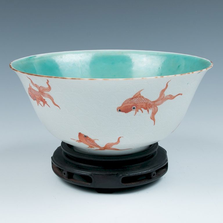 Appraisal: IRON RED 'GOLDFISH' BOWL JIAQING MARK AND PERIOD The bowl