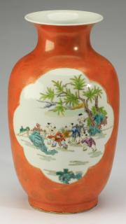 Appraisal: Chinese vase 'One Hundred Boy' motif h Chinese parcel gilt