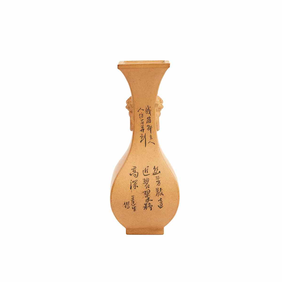 Appraisal: Faceted Yixing Bottle Vase With inscribed calligraphy and landscape scenes