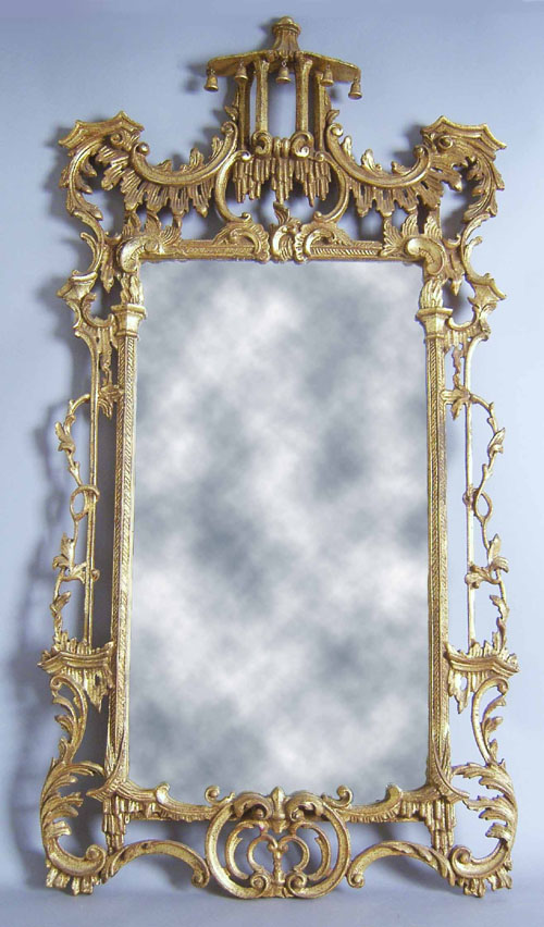 Appraisal: Georgian style mirror h