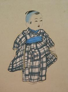 Appraisal: Hasui Kawase woodblock Hasui Kawase Japanese - - Little Samurai's