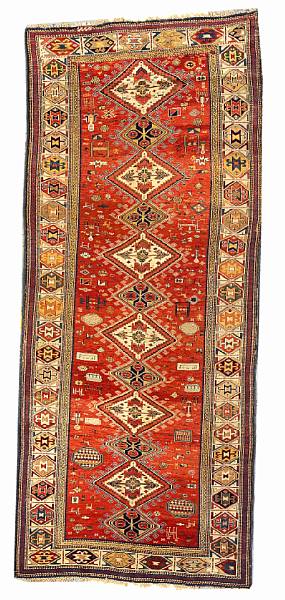 Appraisal: A Shirvan runner Caucasus circa size approximately ft in x