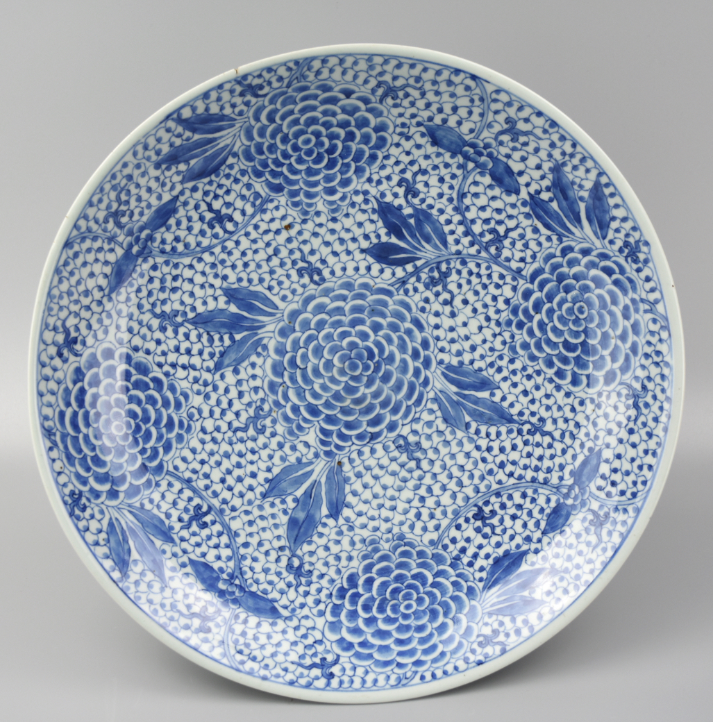 Appraisal: CHINESE B W FLORAL CHARGER MARIGOLDS KANGXI P A blue