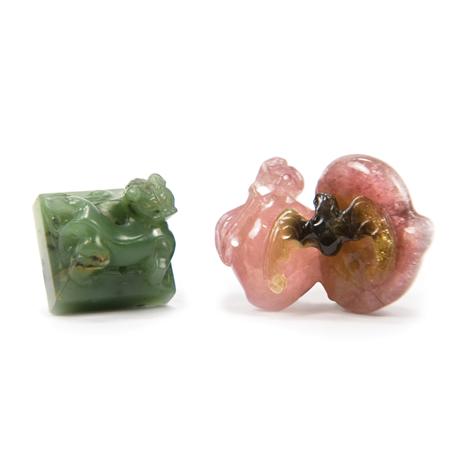 Appraisal: Chinese Tourmaline Carving of a Bat and Two Peaches Together