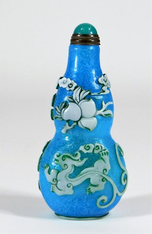 Appraisal: Chinese Double Gourd Snowflake Peking Glass Snuff China th Century