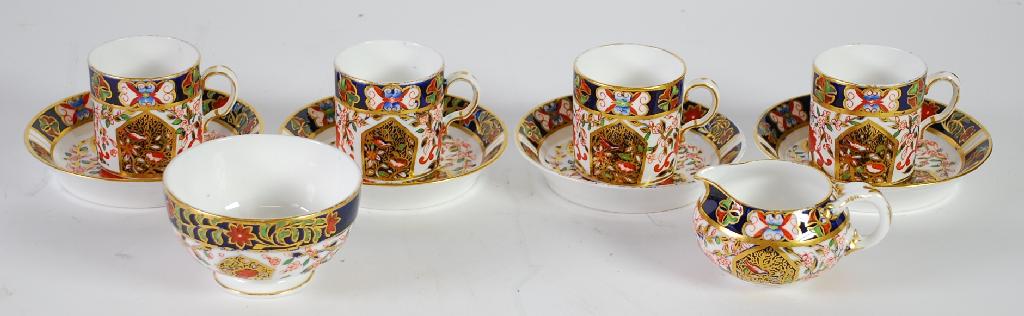 Appraisal: SET OF FOUR LATE NINETEENTH CENTURY DERBY CROWN PORCELAIN JAPAN