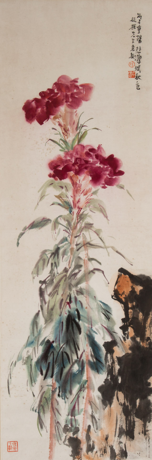 Appraisal: Chinese School c painting peony and scholar stone with calligraphy