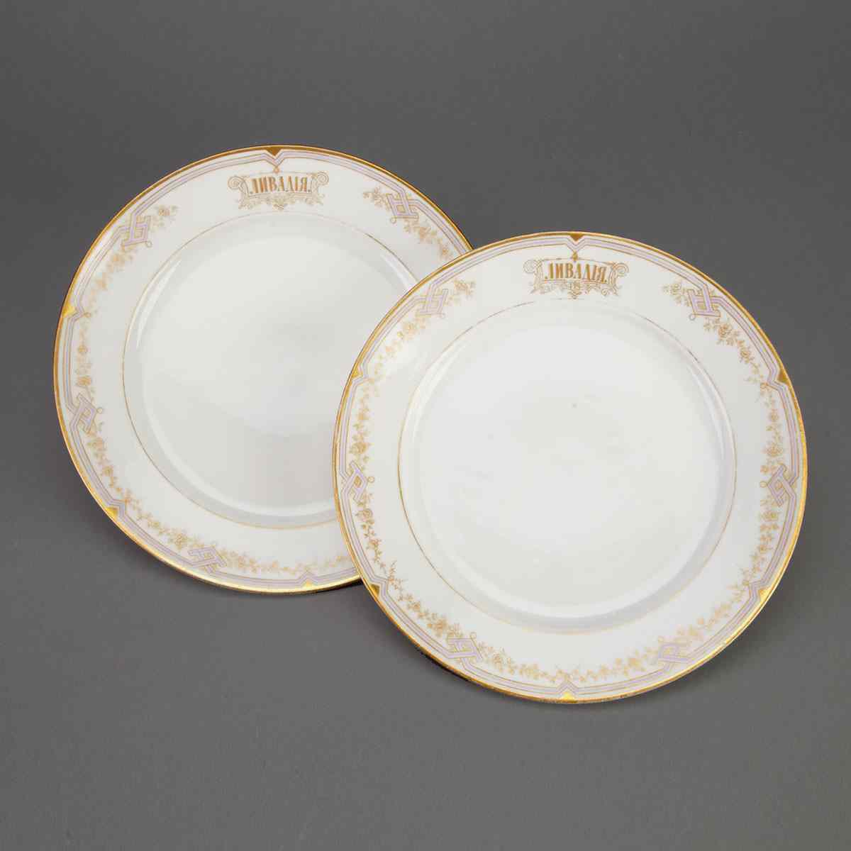 Appraisal: Pair of Russian Imperial Porcelain Livadia Palace Service Plates diameter