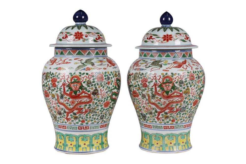 Appraisal: PAIR OF CHINESE PORCELAIN DRAGON JARSeach with six-character mark Condition