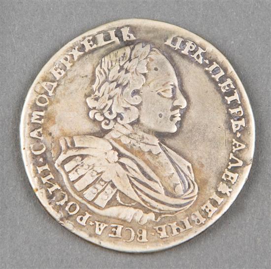 Appraisal: Russian Silver Coin Peter I - Rouble Type In the