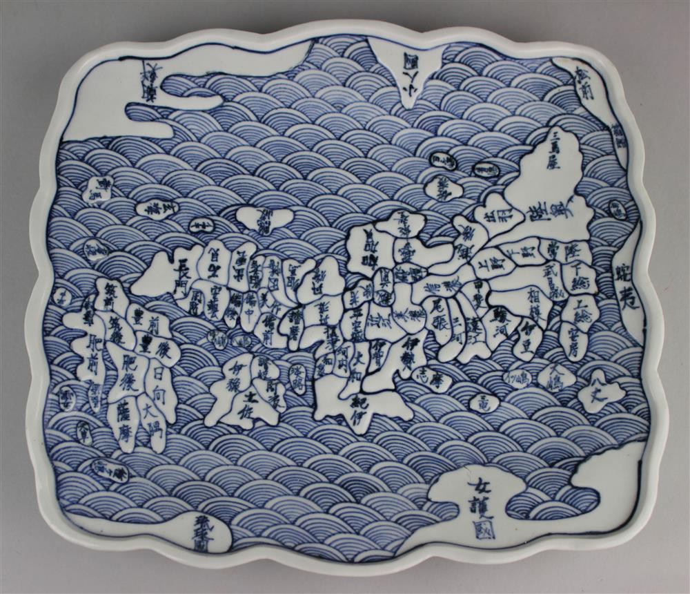 Appraisal: JAPANESE ARITA UNDERGLAZE BLUE AND WHITE 'MAP' DISH marked underfoot