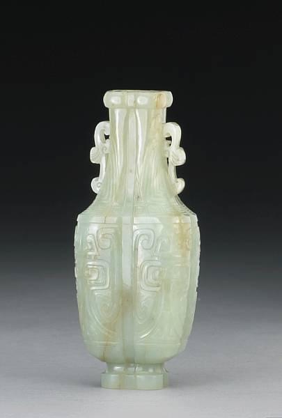 Appraisal: A small nephrite lobed vase th Century Of rectangular section