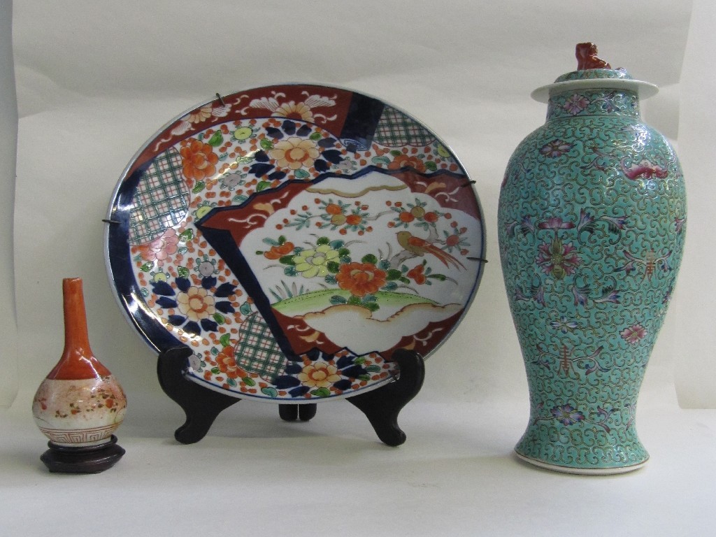 Appraisal: Chinese jar and cover Japanese Imari plate and Kutani vase